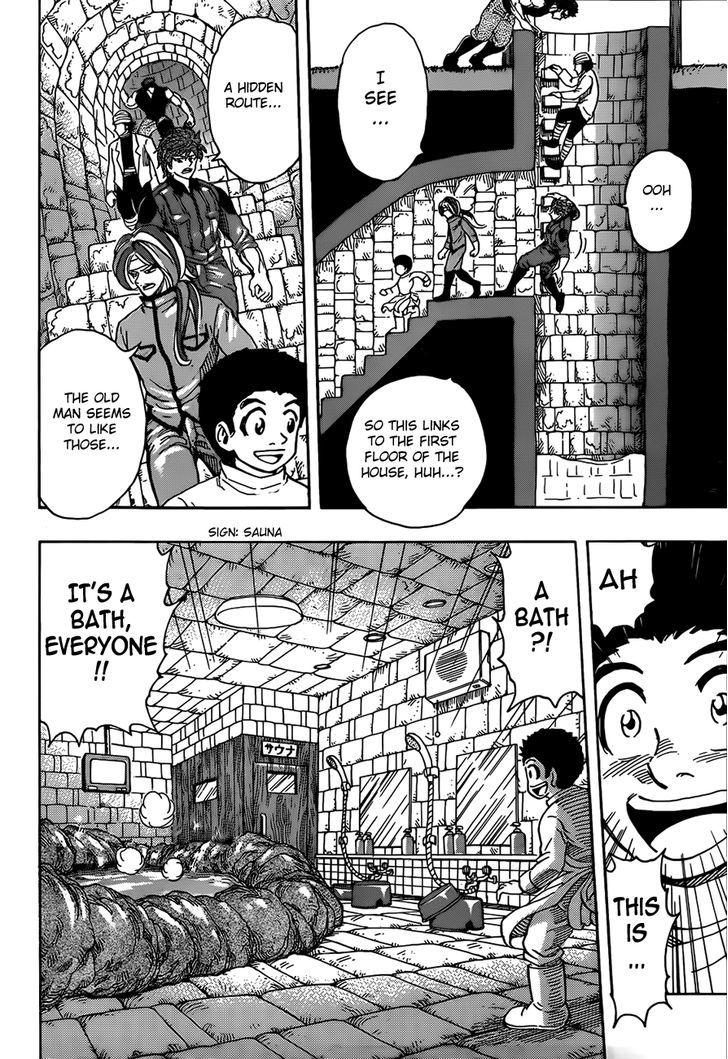 Read Toriko EN Manga Online
