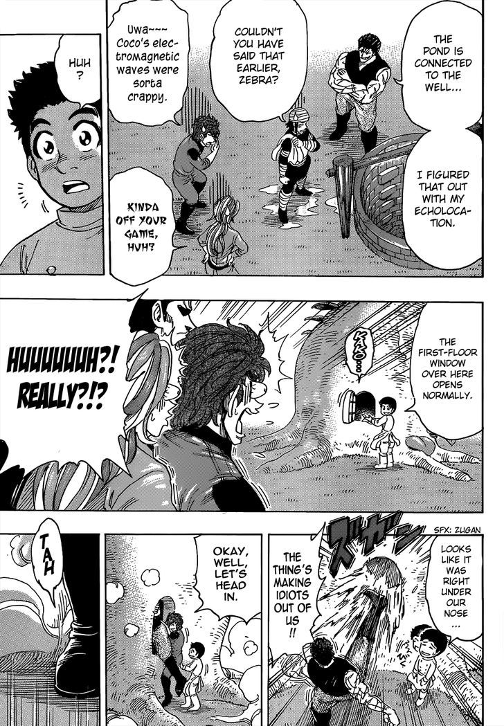 Read Toriko EN Manga Online