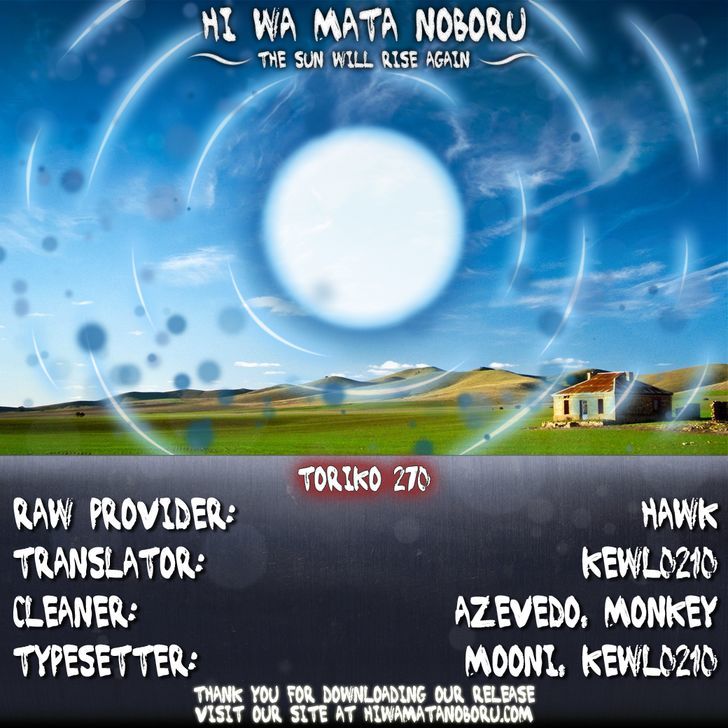 Read Toriko EN Manga Online