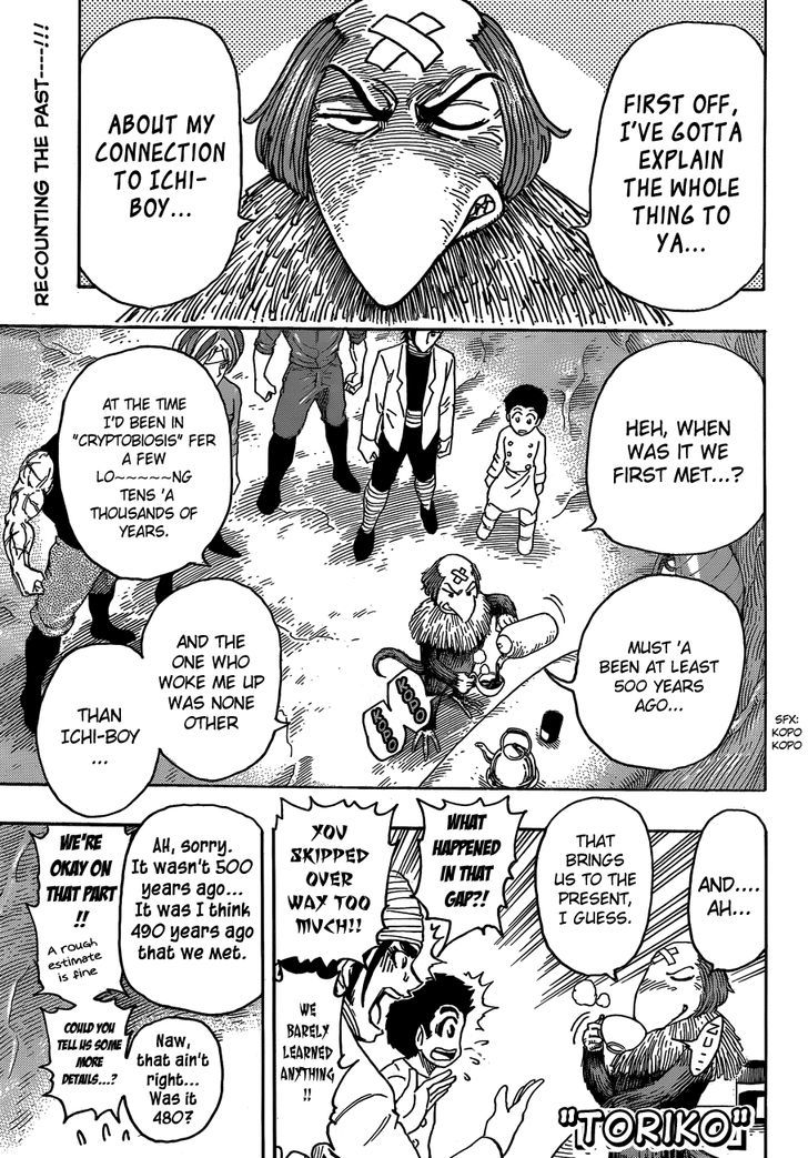Read Toriko EN Manga Online