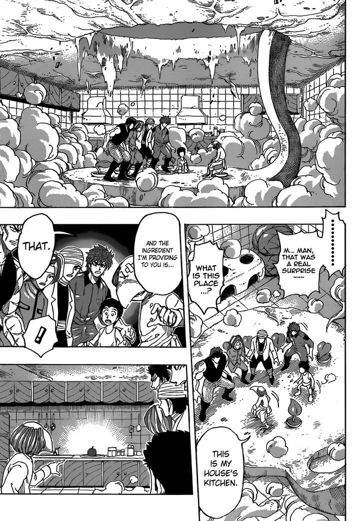 Read Toriko EN Manga Online