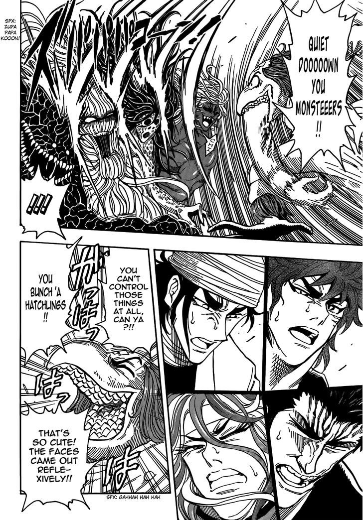 Read Toriko EN Manga Online
