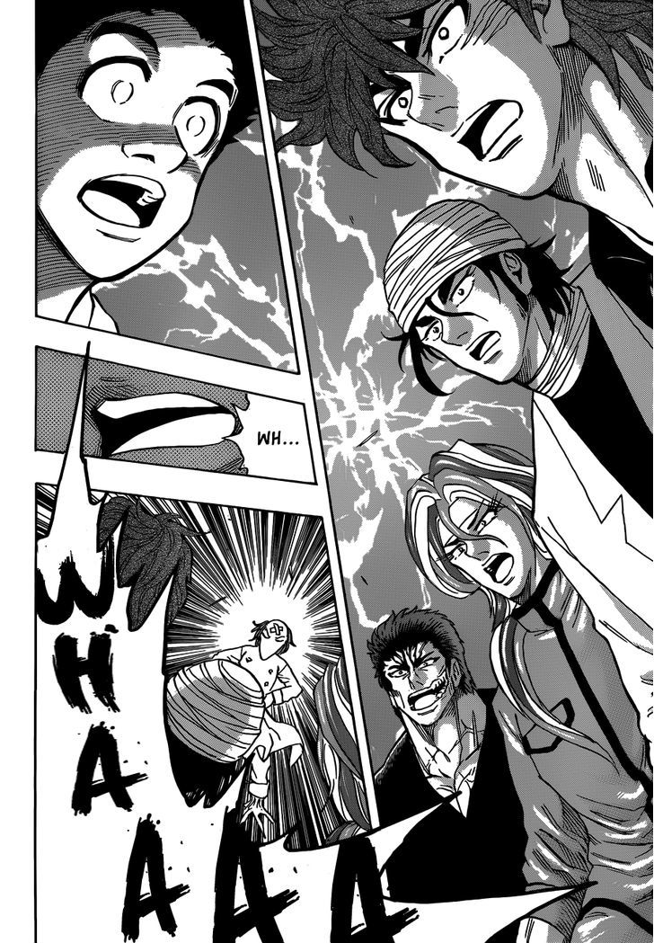Read Toriko EN Manga Online