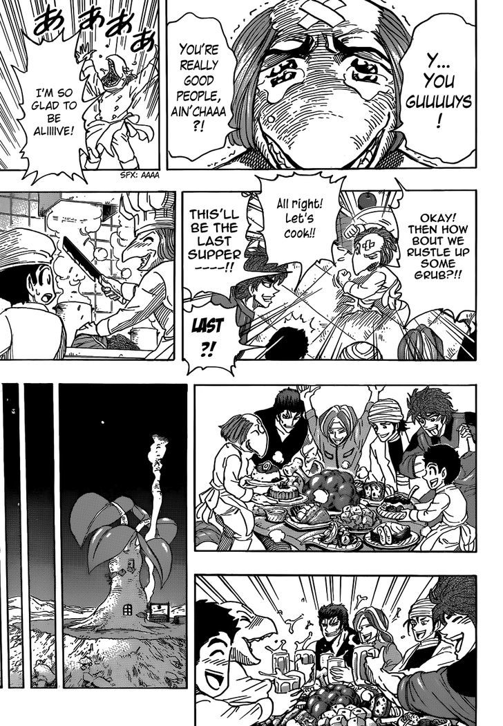 Read Toriko EN Manga Online