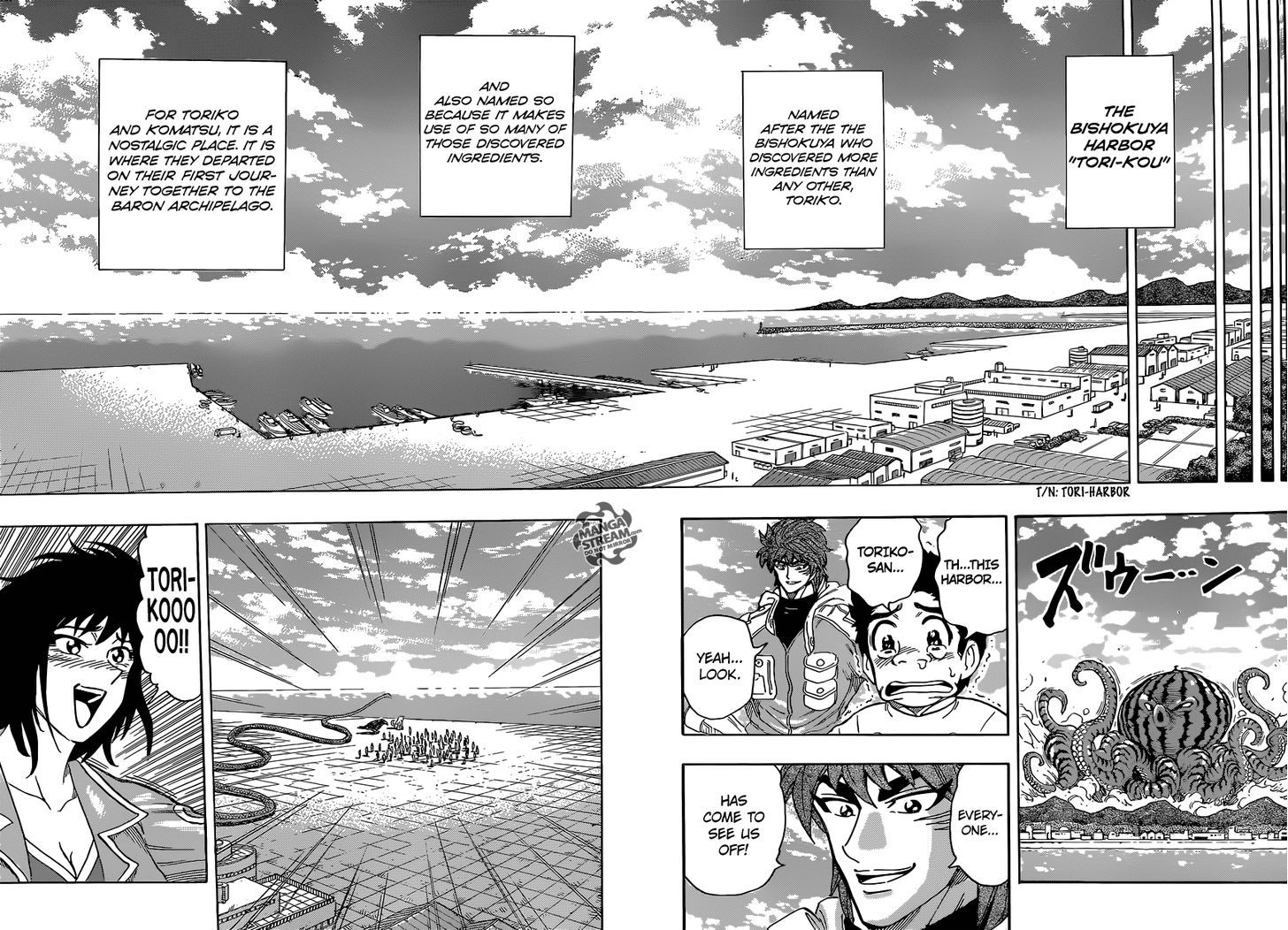 Read Toriko EN Manga Online