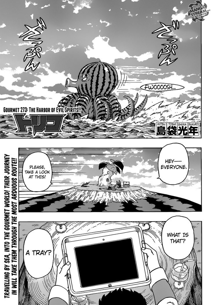 Read Toriko EN Manga Online