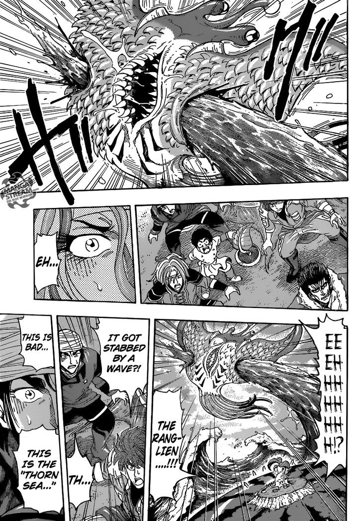 Read Toriko EN Manga Online