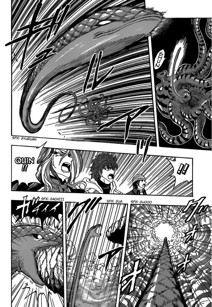 Read Toriko EN Manga Online