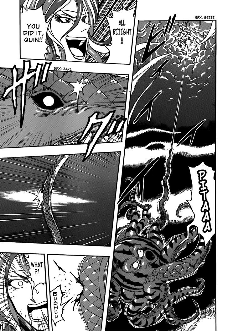 Read Toriko EN Manga Online