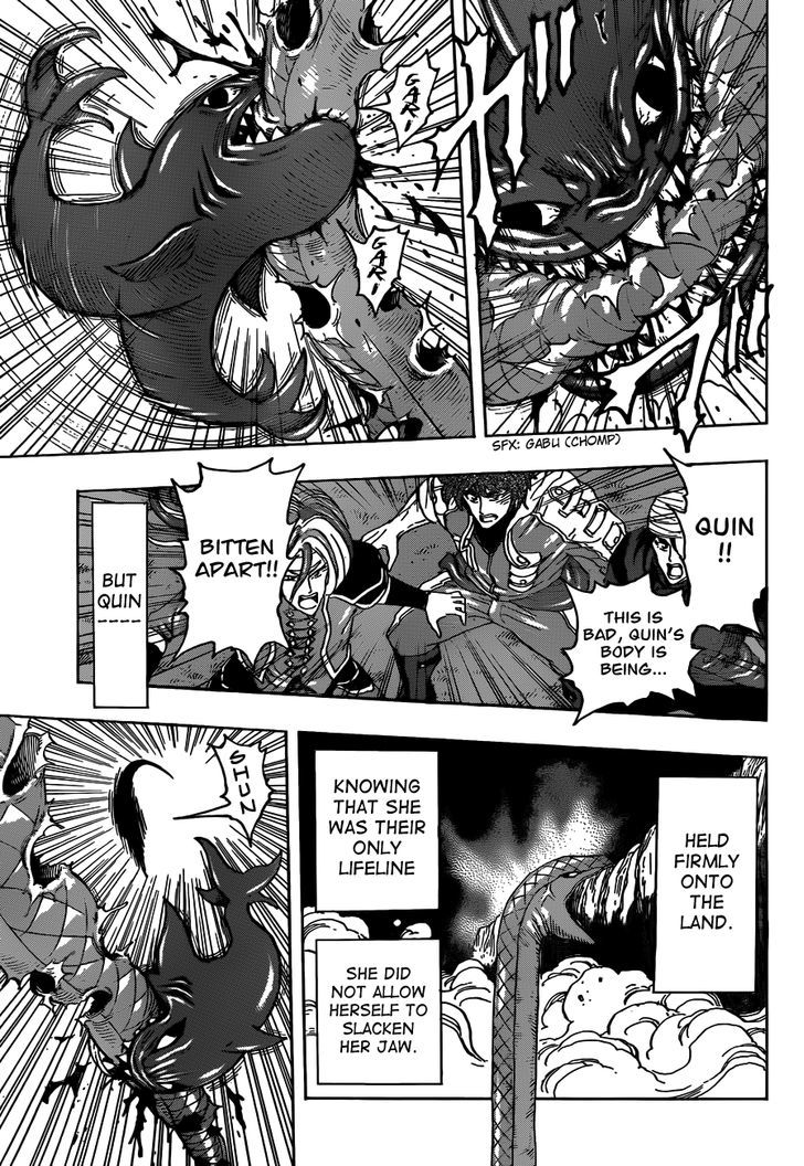 Read Toriko EN Manga Online