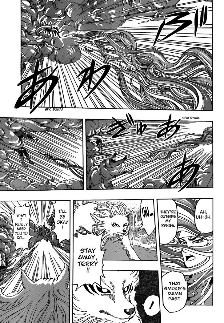 Read Toriko EN Manga Online