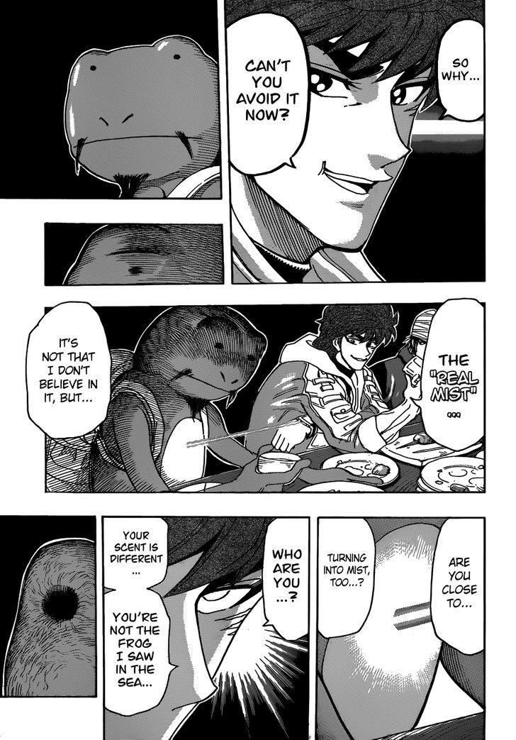 Read Toriko EN Manga Online