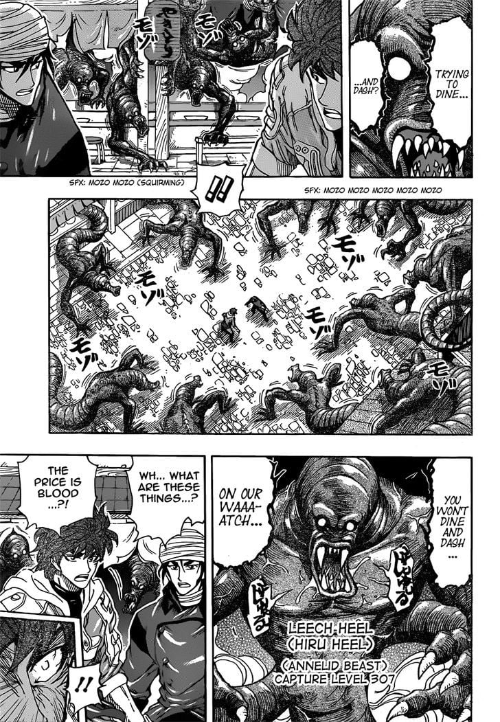 Read Toriko EN Manga Online