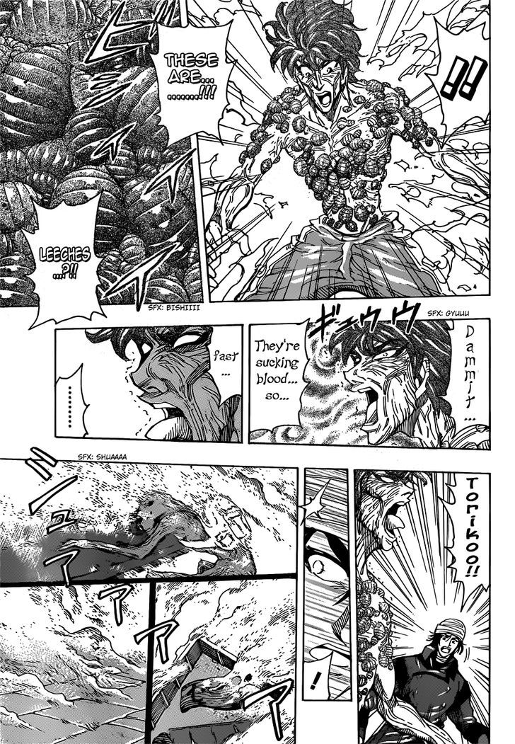 Read Toriko EN Manga Online