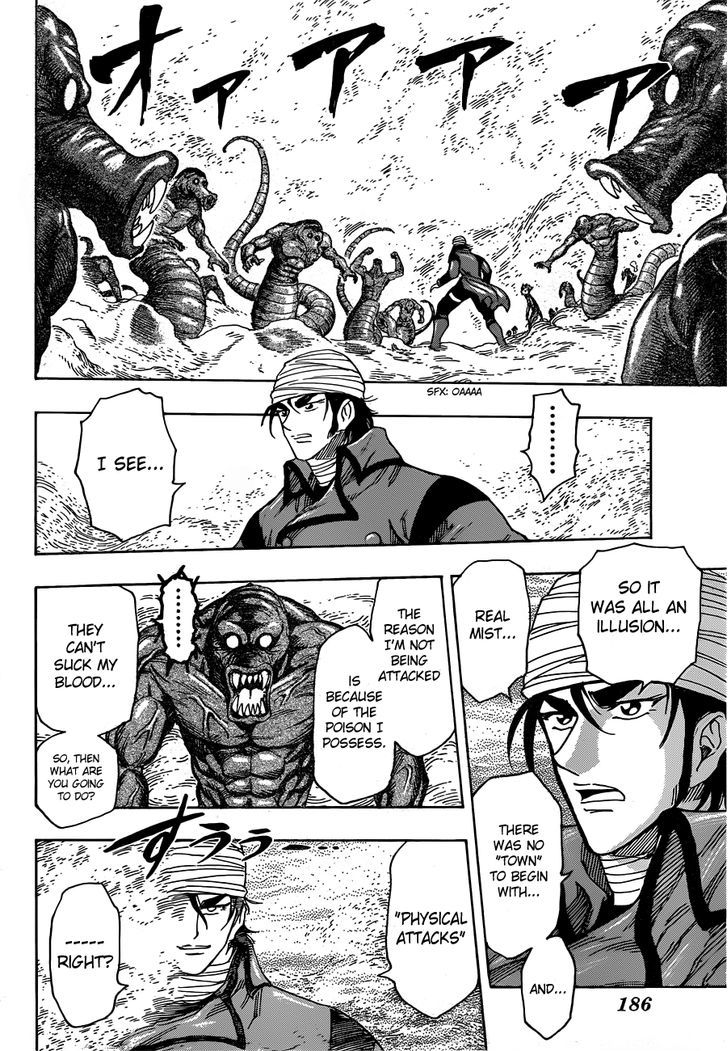 Read Toriko EN Manga Online