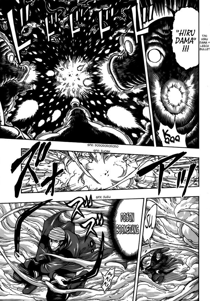 Read Toriko EN Manga Online