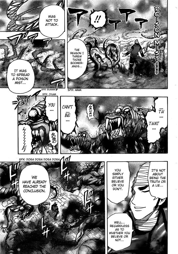 Read Toriko EN Manga Online