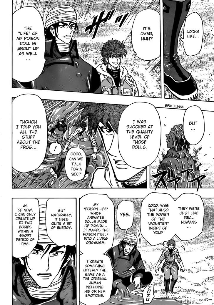 Read Toriko EN Manga Online