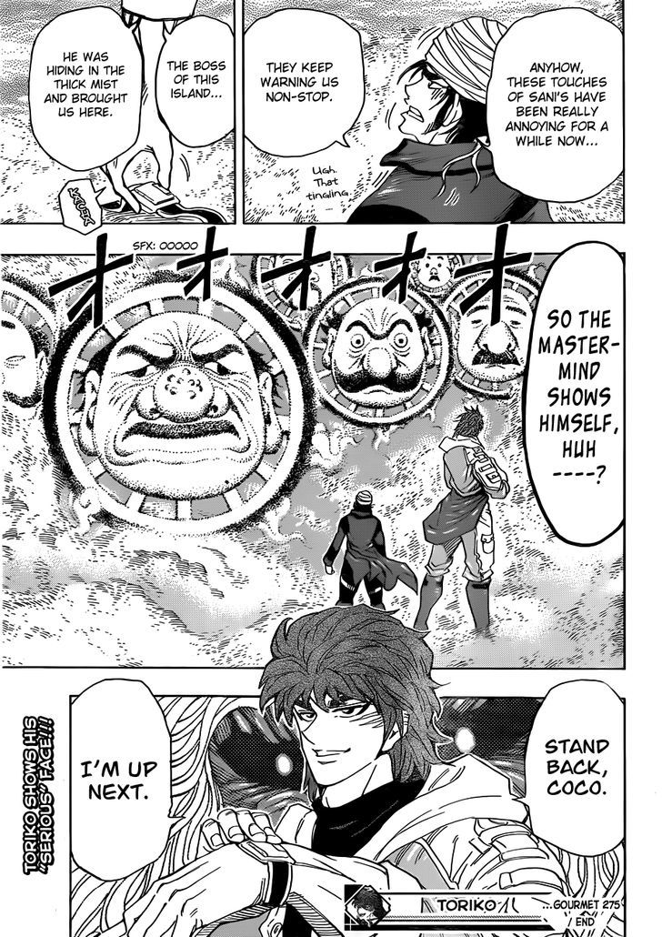 Read Toriko EN Manga Online