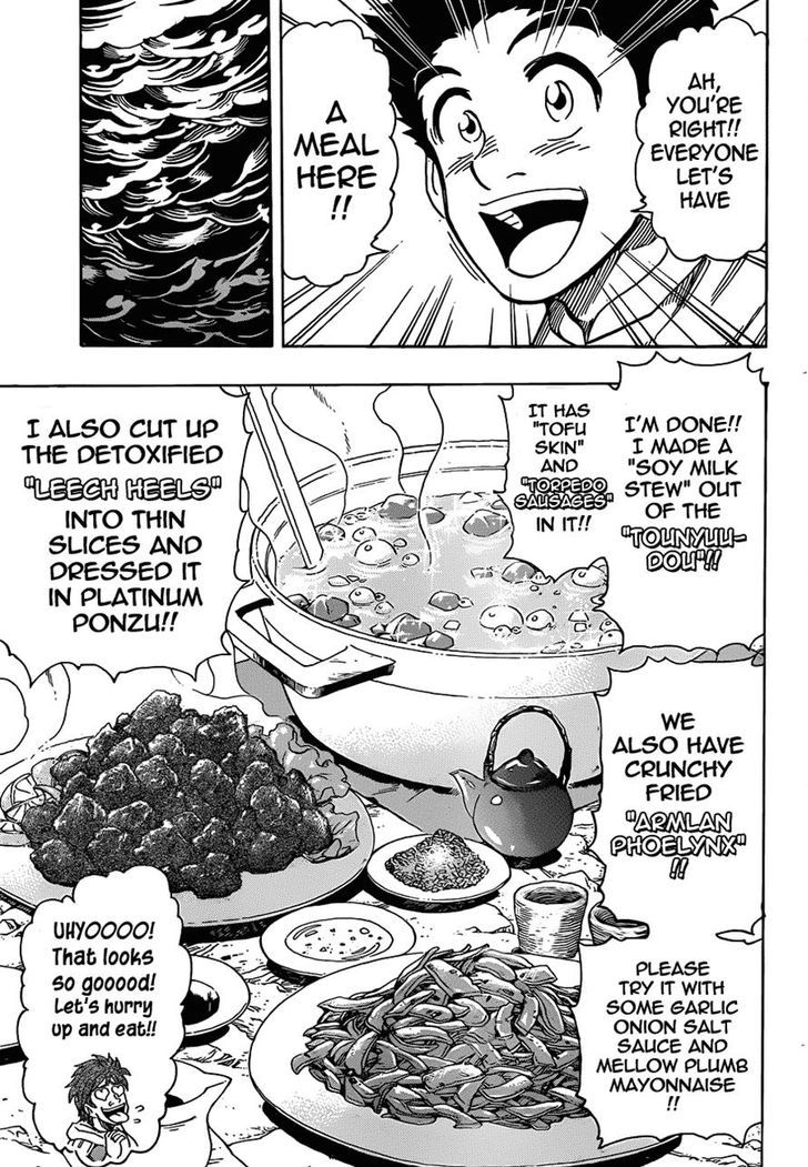 Read Toriko EN Manga Online