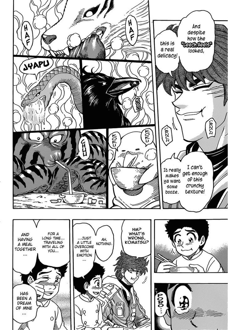 Read Toriko EN Manga Online