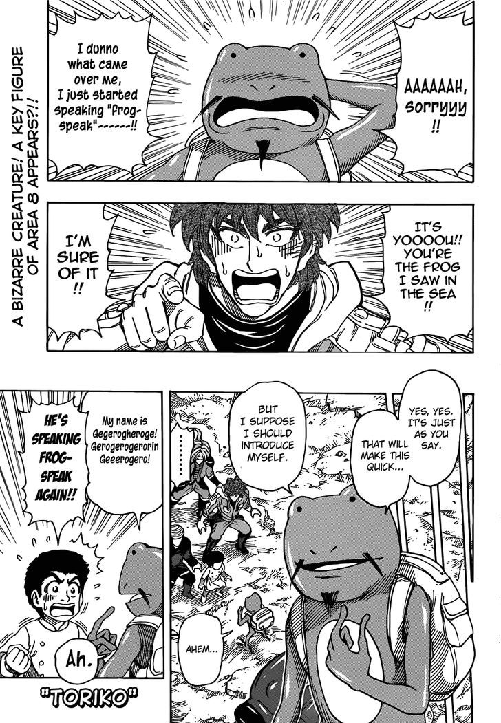 Read Toriko EN Manga Online