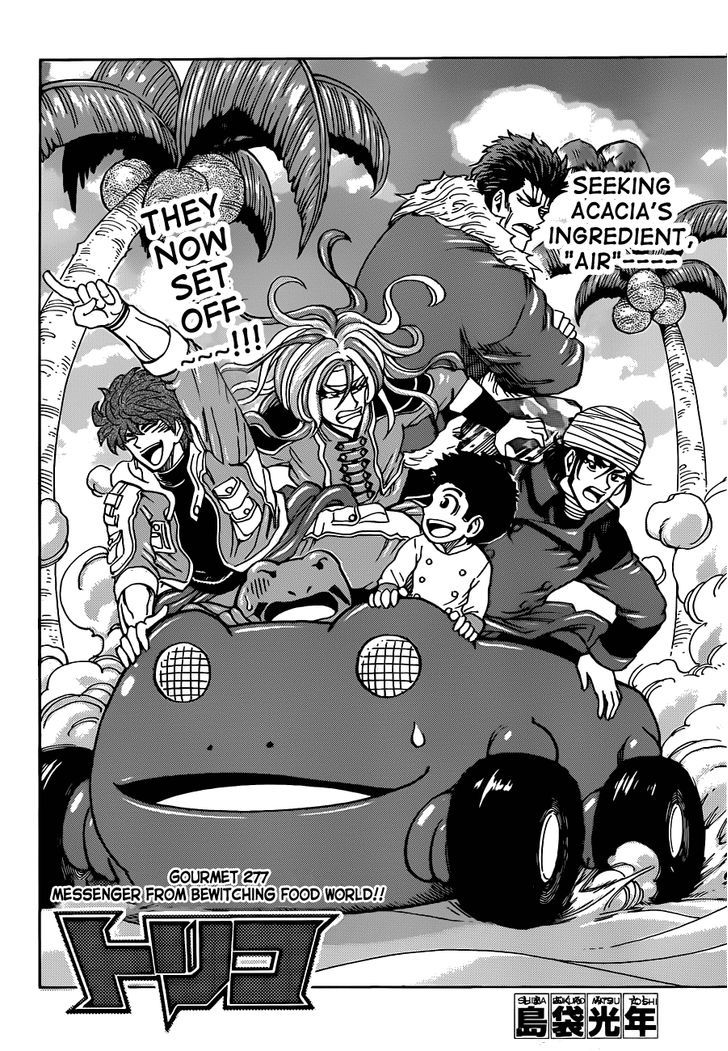 Read Toriko EN Manga Online