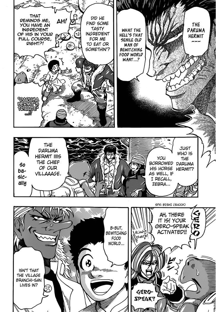 Read Toriko EN Manga Online