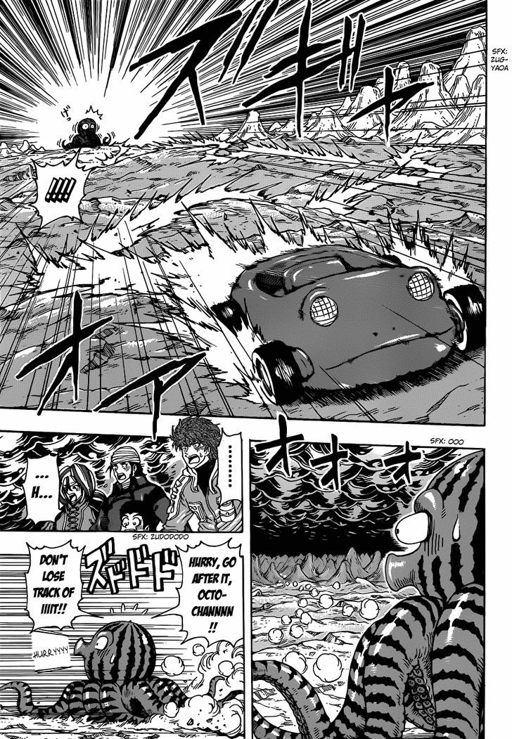 Read Toriko EN Manga Online