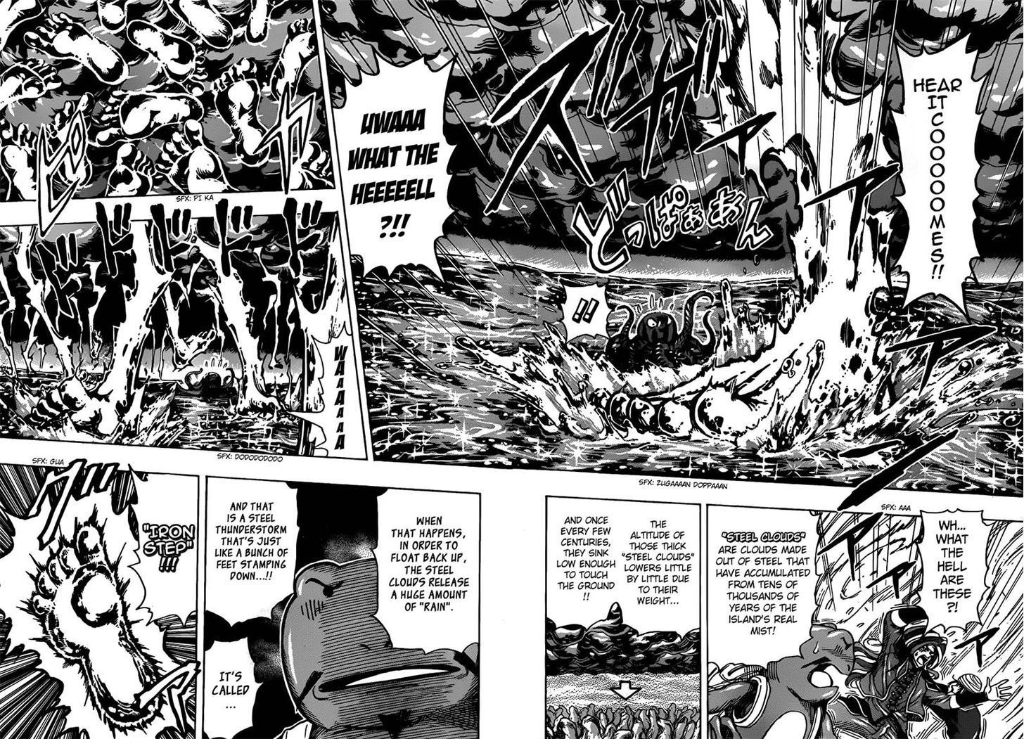 Read Toriko EN Manga Online