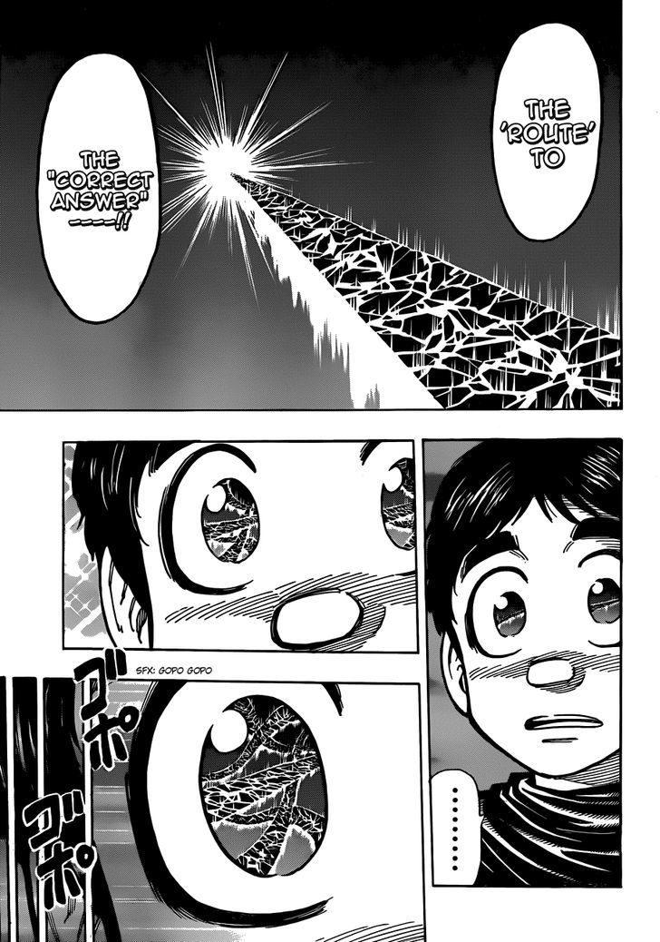 Read Toriko EN Manga Online