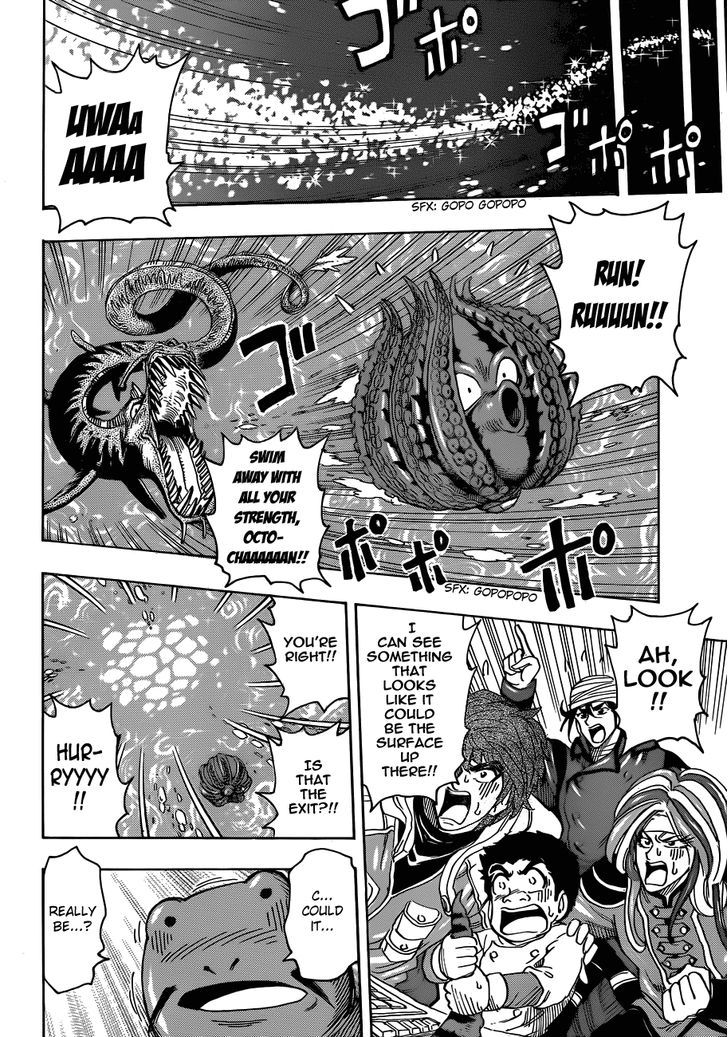 Read Toriko EN Manga Online