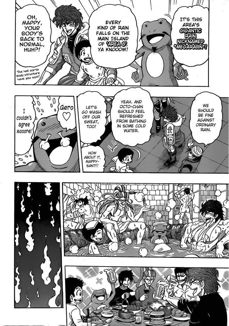 Read Toriko EN Manga Online