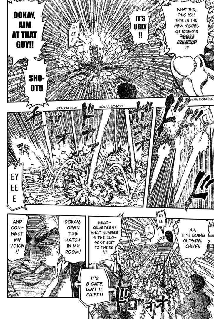 Read Toriko EN Manga Online