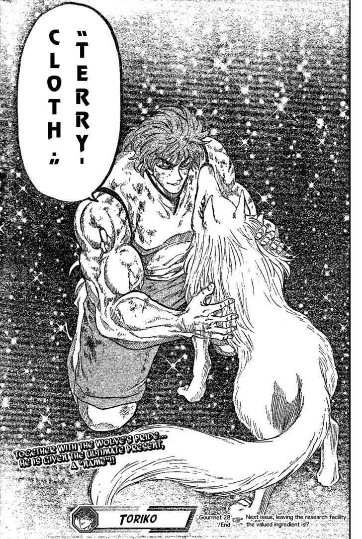 Read Toriko EN Manga Online