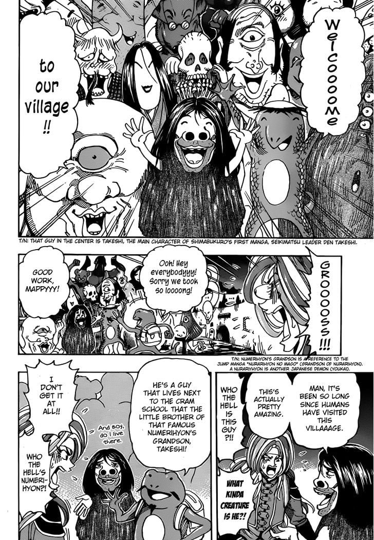 Read Toriko EN Manga Online
