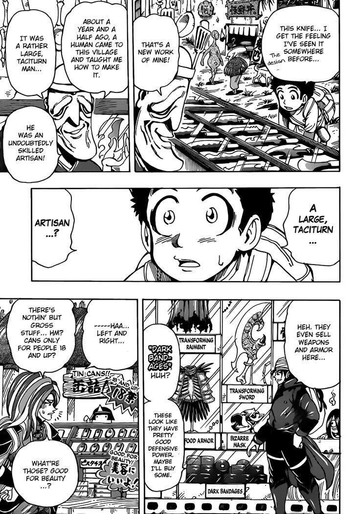 Read Toriko EN Manga Online