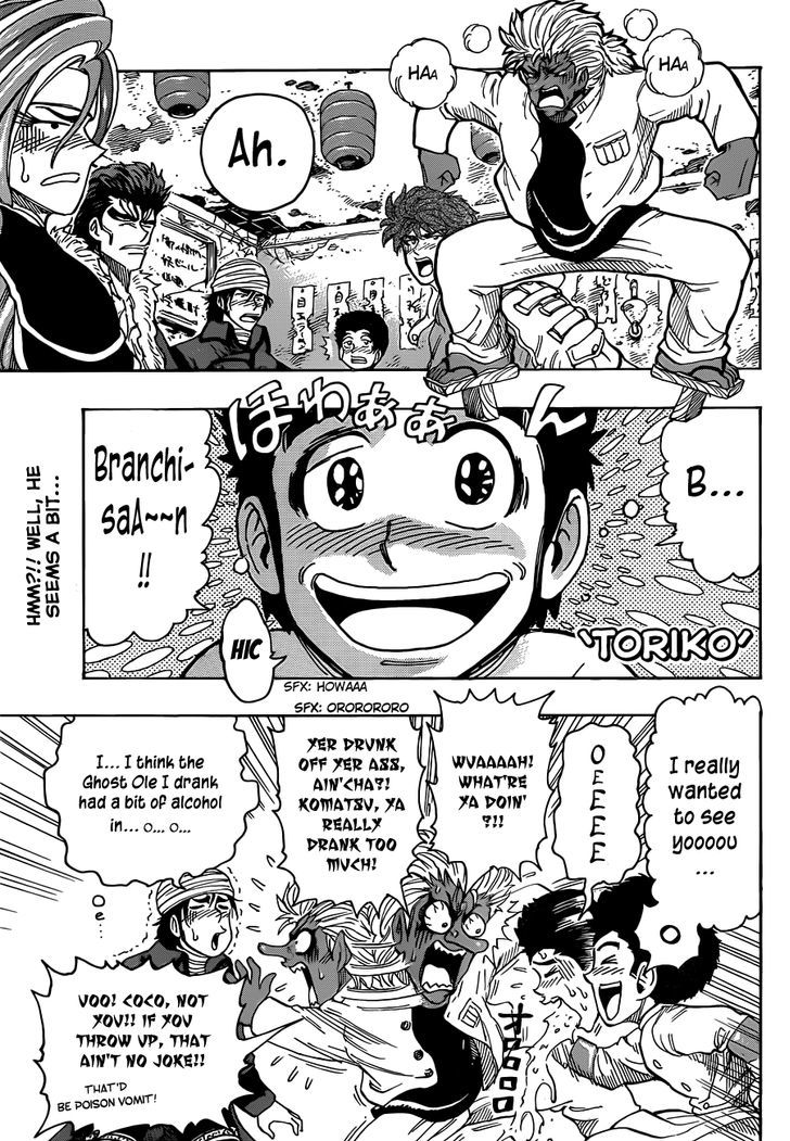 Read Toriko EN Manga Online