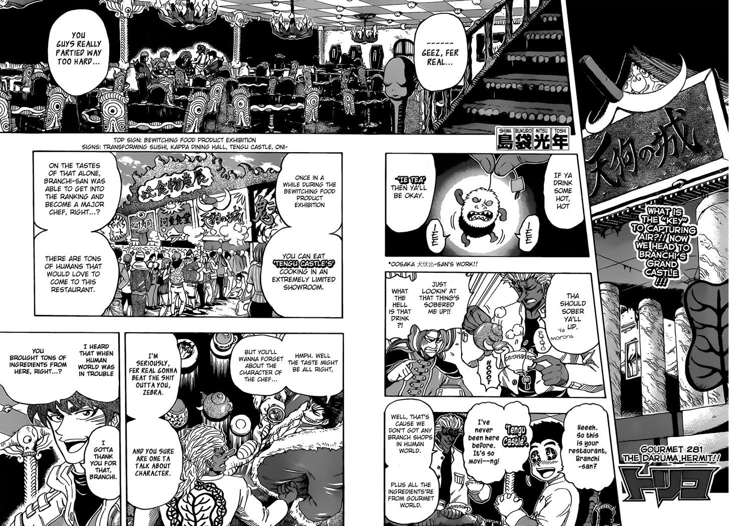 Read Toriko EN Manga Online