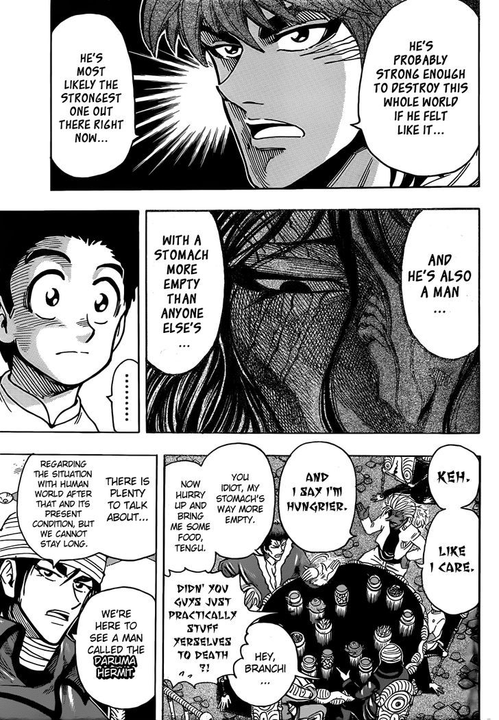 Read Toriko EN Manga Online