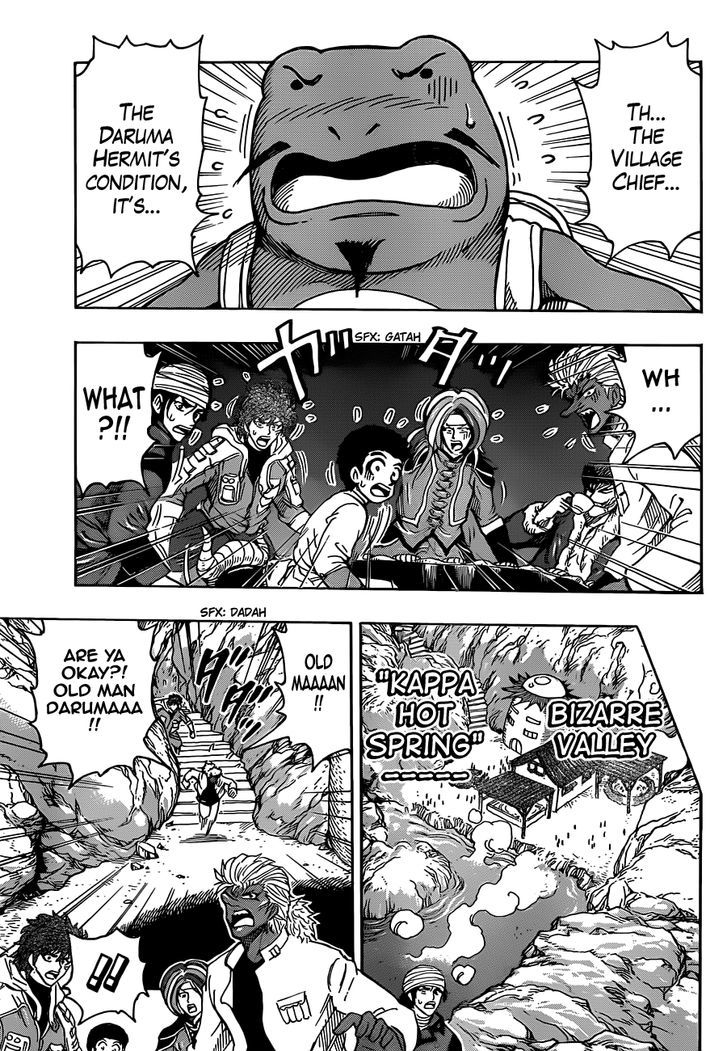 Read Toriko EN Manga Online
