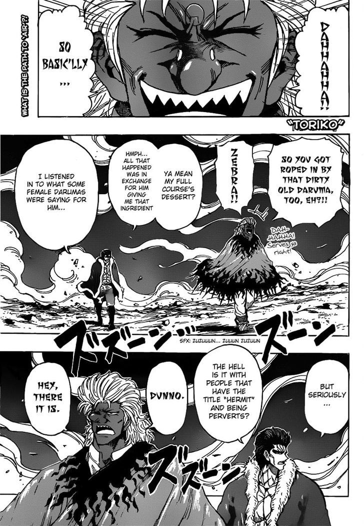 Read Toriko EN Manga Online