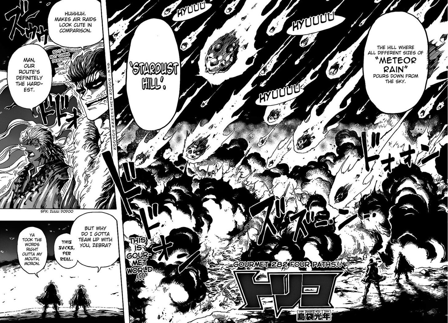 Read Toriko EN Manga Online