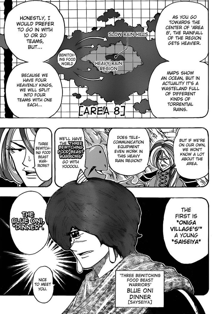 Read Toriko EN Manga Online