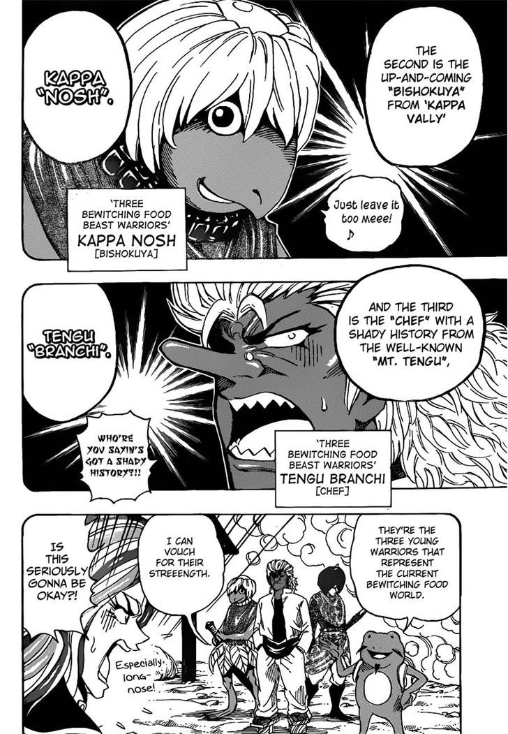 Read Toriko EN Manga Online