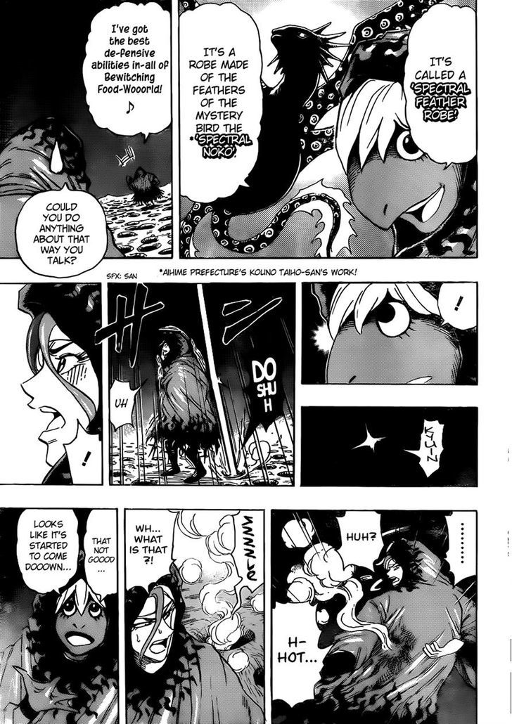 Read Toriko EN Manga Online