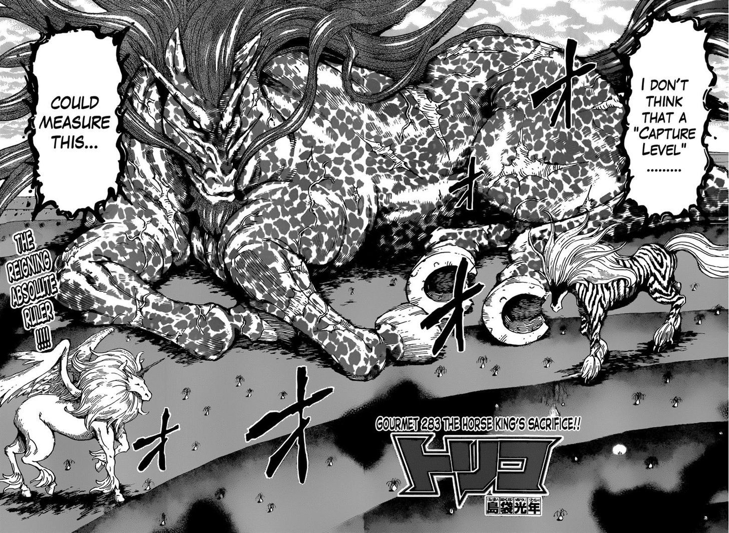 Read Toriko EN Manga Online