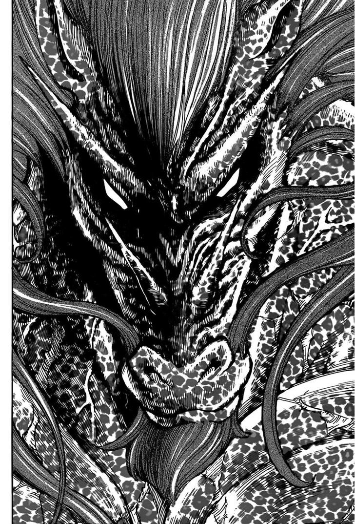 Read Toriko EN Manga Online