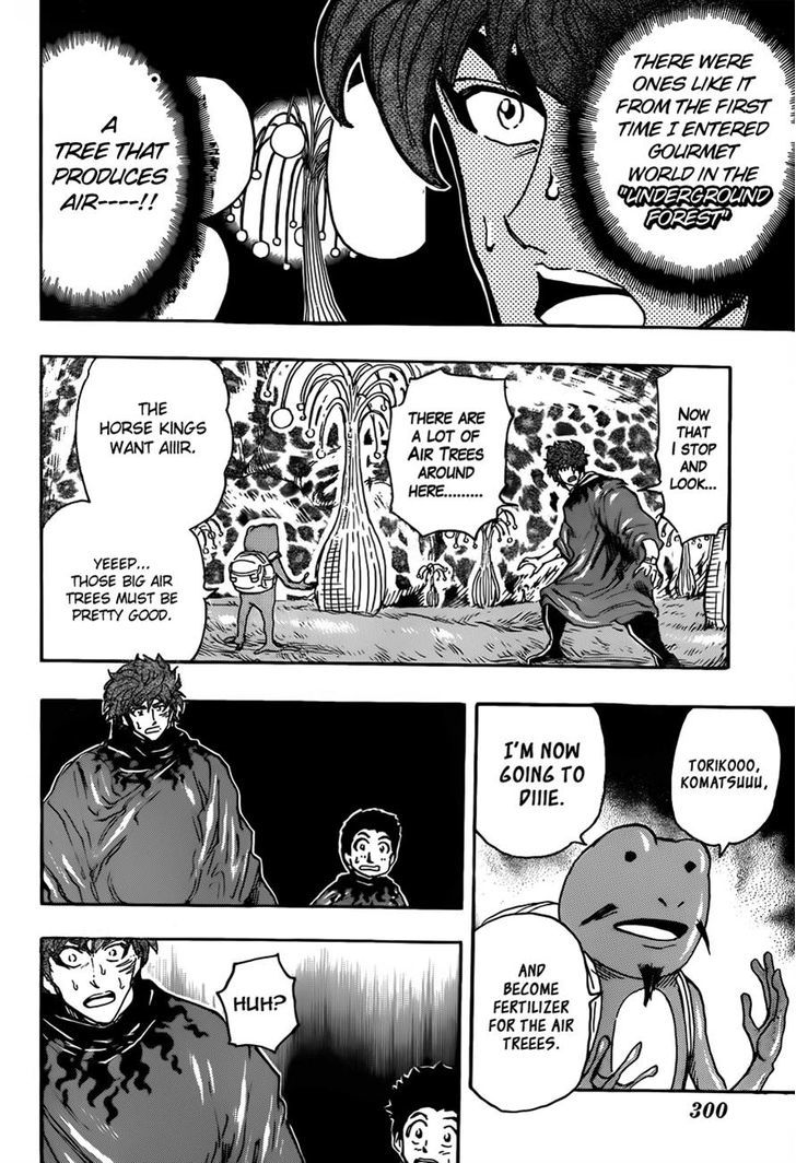 Read Toriko EN Manga Online