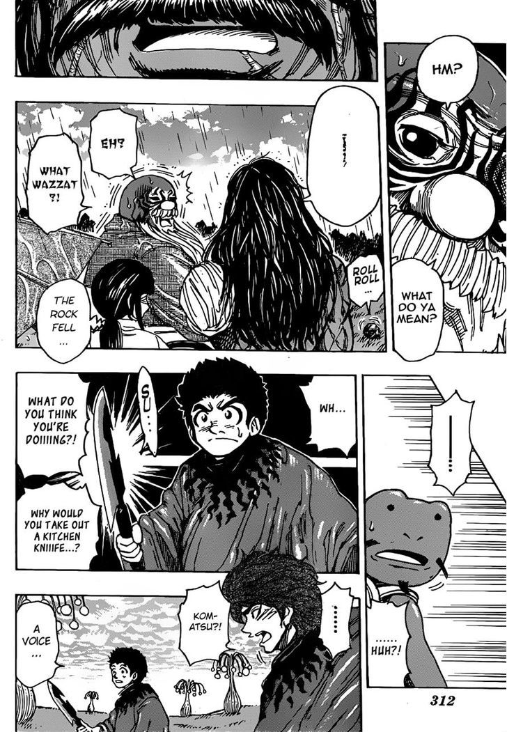 Read Toriko EN Manga Online